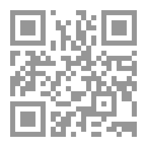 Qr Code سلامة موسى؛ العلمانية والدين