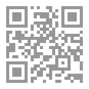 Qr Code الشعب يريد