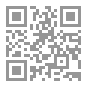 Qr Code جوائز للأبطـال