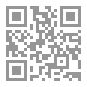 Qr Code All for a Scrap of Paper: A Romance of the Present War