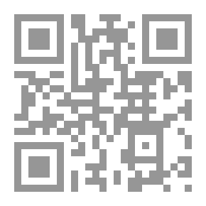 Qr Code A Harem In The Life Of Leader Saad Zaghloul