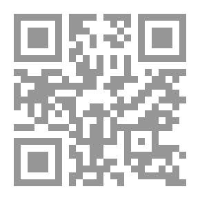 Qr Code Al-Monsef Explanation Of The Book Of Al-Tasrif