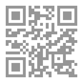 Qr Code Rosemary