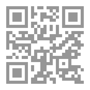 Qr Code Shalit: From Operation Dissipated Illusion To Wafaa Al-Ahrar Deal