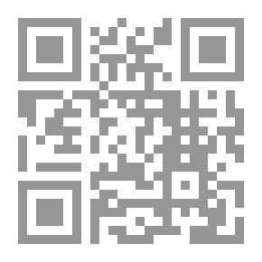 Qr Code العتبات النصية في شعر سميح القاسم (العنونة أنموذجاً)