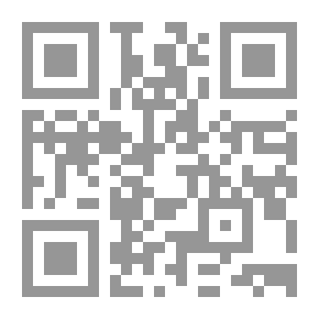 Qr Code في الوطن العربي