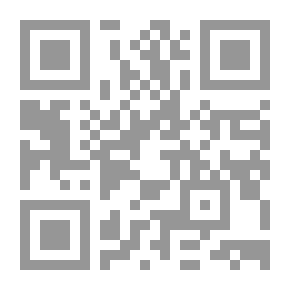 Qr Code مأساة الزهراء شبهات وردود الجزء الثاني