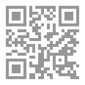Qr Code كيف تنمي حدسك ؛ دليلك إلى الممارسات التأملية