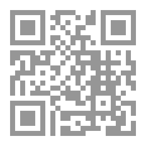 Qr Code Don't Be Human Leftovers `The First Book In Realistic Self-development`