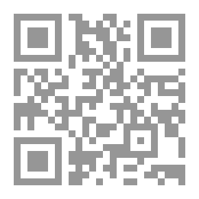 Qr Code أسئلة وأجوبة في الأذكار