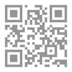 Qr Code أجزاء الحيوان