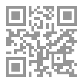 Qr Code دراسات في المذاهب