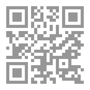 Qr Code King Of The Gaps; Fragments And Voices Of Fernando Pessoa