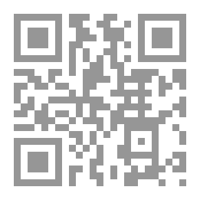 Qr Code Hottentotit: Koulumuistelmia