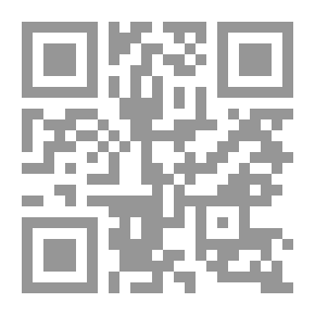 Qr Code كيف نخطو الى المستقبل؟
