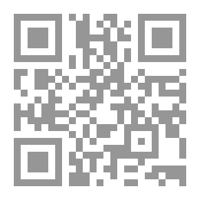 Qr Code The Lost Heir
