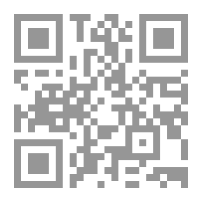 Qr Code المكتبة والطفل