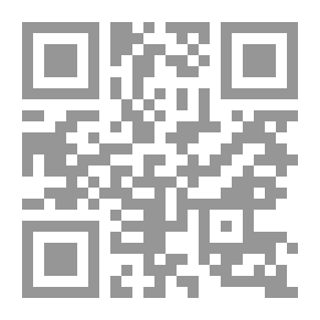 Qr Code Zahra - Peace Be Upon Him - Is The Lady Of The Women Of The Worlds