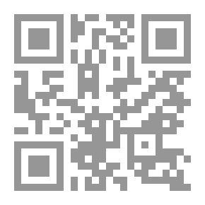 Qr Code الشاطر حزن