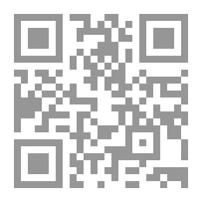 Qr Code Palestine In The Eyes Of Writers