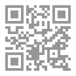 Qr Code فصول في تاريخ التربية