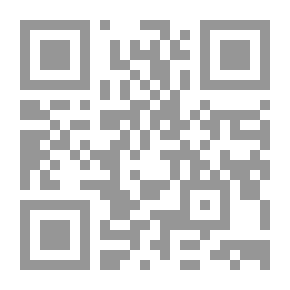 Qr Code Mughni Al-Labib Abstract