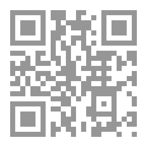 Qr Code النظم المفيد الأحمد في مفردات الإمام أحمد