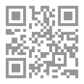 Qr Code تستاهلي