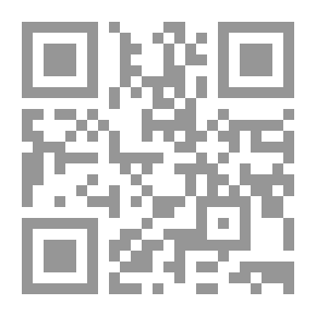 Qr Code الطابع البصري المميز في الكرة الطائرة (رؤية تدريبية)