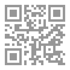 Qr Code الإجراءات والعمليات المصرفية في البنوك - الجزء الأول