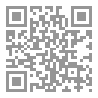 Qr Code عبرات