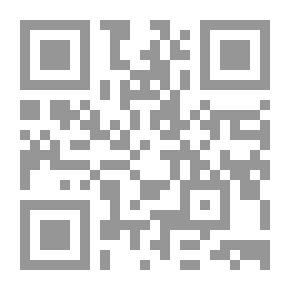 Qr Code أحلام ساخنة