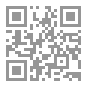 Qr Code Explanation Of The Code Of Criminal Procedure - A Comparative Analytical Study