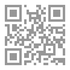 Qr Code محاكمة الهوامش `دراسة نقدية فى تحقيق كتاب التحفة القليبية فى حل الألفاظ القرآنية لابن يوسف القليبى`