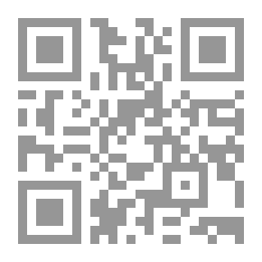 Qr Code البدء [1962]