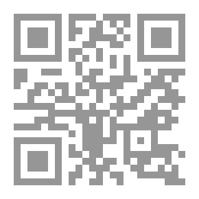 Qr Code كافر في سبيل الحب