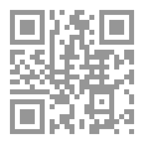 Qr Code إسلامية المعرفة