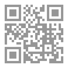 Qr Code الجامع الصحيح من احاديث النساء `كتاب عقائد وعبادات ومعاملات وآداب وأخلاق` الجز ء الأول