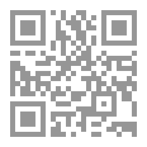 Qr Code بعد الحلم