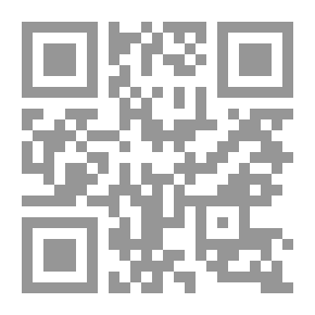 Qr Code On The Obstacles To Development In Lebanon; A Socio-Cultural Approach - Book Two
