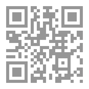 Qr Code زوجة واحدة لا تكفي