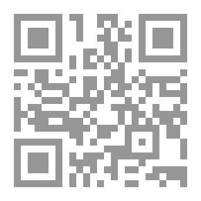 Qr Code الحذف اللغوي وعلله التصويتية