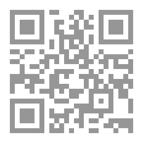 Qr Code كتاب أثينا السنوي ، 1923