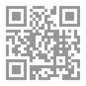 Qr Code السندباد في بلاد الأقزام