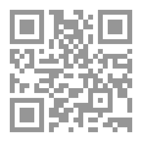 Qr Code بيرودجا النص - الجسد