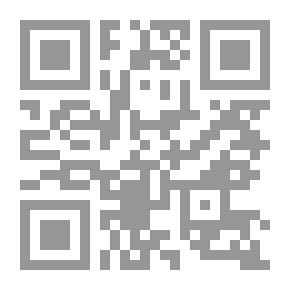 Qr Code ‫ورق، الطيور2 ‬