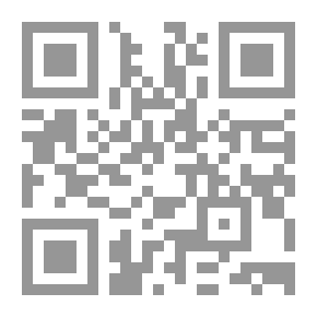 Qr Code المنتظم في تاريخ الملوك والأمم ـ الجزء الرابع عشر