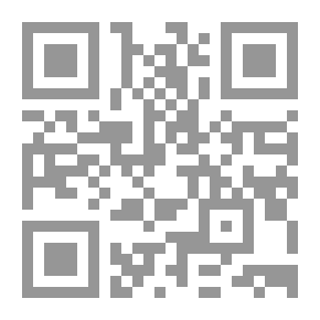 Qr Code Stereoscopic And Colored Atlas Of Earth's Surface Shapes