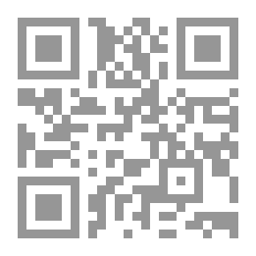 Qr Code Gardens Of Proverbs