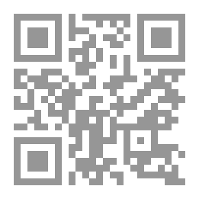 Qr Code انجلترا وقناة السويس